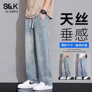 班尼路 S&K系列天丝美式高街牛仔裤男士夏季男裤直筒宽松休闲裤子男薄款 复古蓝 L