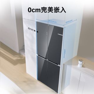 博世 KCB88EA97C 零嵌式净风保鲜十字门冰箱