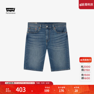 Levi's 冰酷系列 男士直筒牛仔短裤 39864