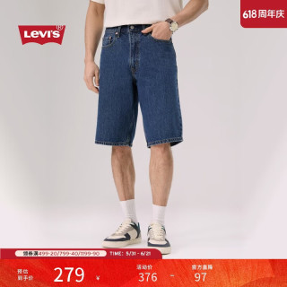 Levi's 男士美式复古街头阔腿牛仔滑板短裤 470