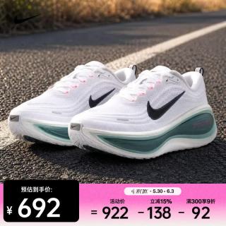 NIKE 透气性 男士跑步鞋