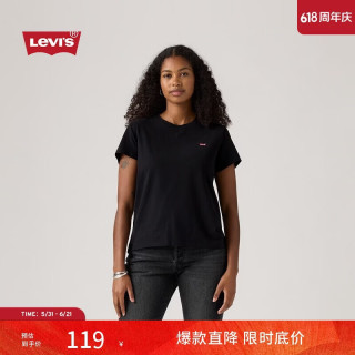 Levi's 女士美式复古休闲简约百搭LOGO短袖T恤
