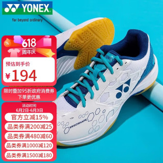 YONEX 羽毛球鞋男鞋女yy超轻专业减震透气防滑训练运动鞋 白蓝 SHB101CR 防滑透气男女同款 37码=230mm 37码=230cm