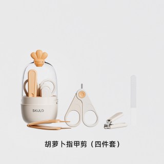 SKULD 宝宝指甲刀套装婴儿新生儿专用防夹肉指甲钳便携护理