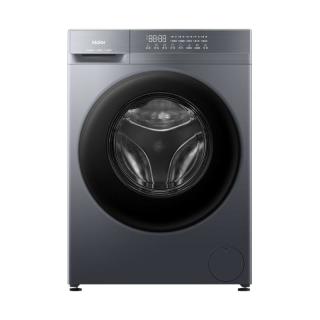 海尔 XQG100-H20D1 洗烘一体机