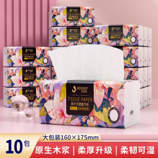 吉多多 抽纸 加大加厚 3层100抽20包(200*150mm)