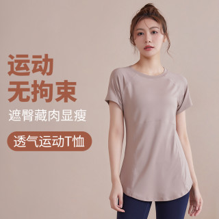 夏天 S1-141 女款 运动T恤
