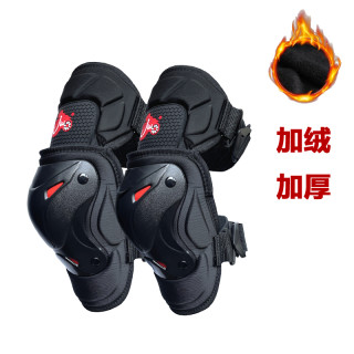 JW SPORT 骑行护膝防摔保暖装备电动车护具冬季骑车防风保暖摩托车机车装备
