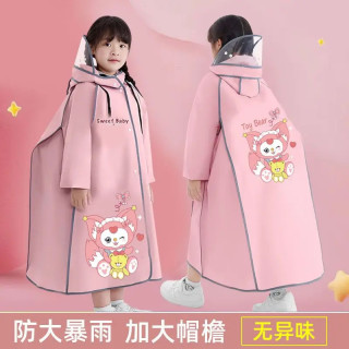 儿童雨衣女童男童学生长款防水全身雨披带书包位