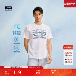 Levi's 冰酷系列 男士双马印花短袖T恤