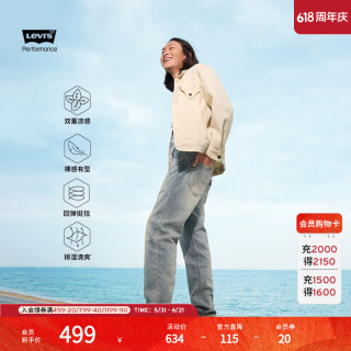 Levi's 男士冰酷系列牛仔裤 502 29507