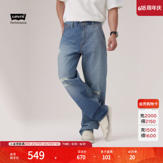 Levi's 男士美式休闲宽松直筒牛仔裤 568 29037