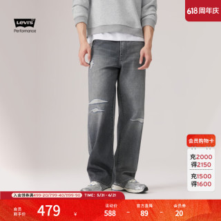 Levi's 男士美式水洗阔腿直筒牛仔裤 A4750