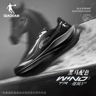 乔丹 强风3TR 减震跑鞋
