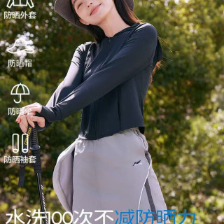 猫人 热销！UPF50+防晒服 短款原纱收腰防晒衣