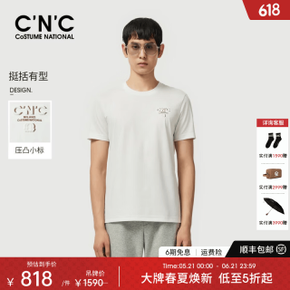 C'N'C CNC 男士短袖T恤 26春夏奢侈品高级上衣