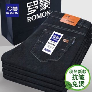 罗蒙 弹力宽松直筒 807蓝色 32码 男士牛仔裤