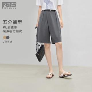 DUIBAI 直筒西装五分休闲裤女2026夏装薄款小个子通勤阔腿五分短裤