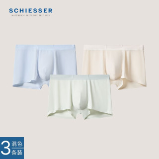 舒雅 男士冰丝3A抑菌Becover系列平角内裤E5/21937T 浅灰+灰绿+卡其 M