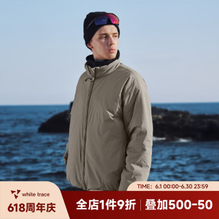 RESTICK 暖屿 男士羽绒服 90白鸭绒三防立领短宽版型