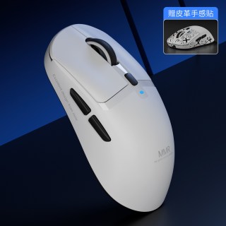 派仕盾牧马人 牧马人A6Ultra三模游戏电竞专用无线蓝牙鼠标3395轻量化电脑滑鼠