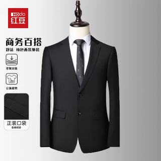 红豆男装 红豆（Hodo）西装男秋季正装商务时尚休闲职业正装伴郎服宴会单西外套男装