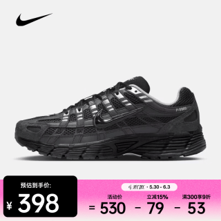NIKE 缓震 男士运动鞋 40