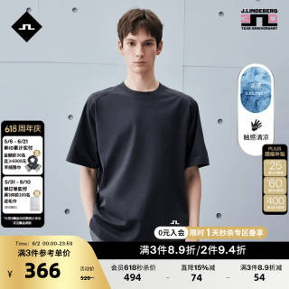 J.Lindeberg 男时尚凉感宽松纯色休闲简约圆领短袖T恤 526101005