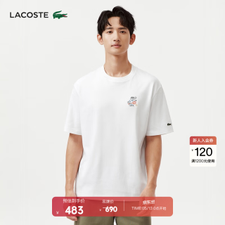 LACOSTE 法国鳄鱼男女同款夏日系列可爱卡通圆领T恤|TH7039 001/白色 M 4