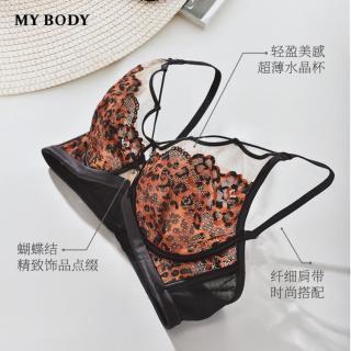 MY BODY 蕾丝豹纹兔耳朵杯网纱透气文胸