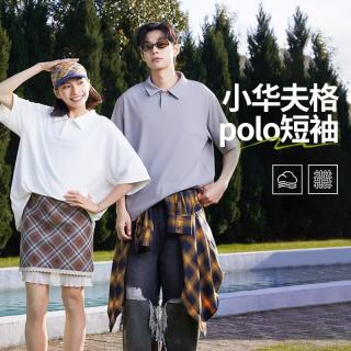 真维斯 男士华夫格翻领t恤上衣
