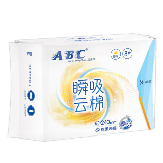 ABC 瞬吸云棉卫生巾套装 日用240mm*56片 赠 迷你巾16片