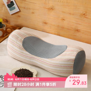 罗蒙 全棉3d条纹荞麦枕头立体枕呵护颈椎透气亲肤枕芯 条纹-粉 单只 46cm*15cm
