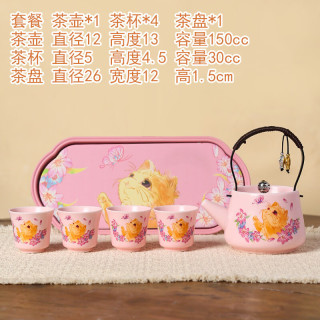 棠门 粉色小猫提梁壶陶瓷茶具