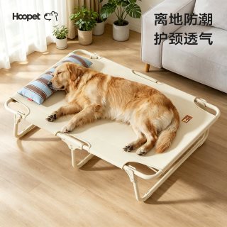 华元宠具 宠物行军床耐咬2026新款四季通用离地透气夏季狗窝猫床狗床可拆洗
