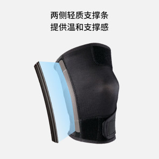 Zamst RK-1 跑步护膝 S码 右腿