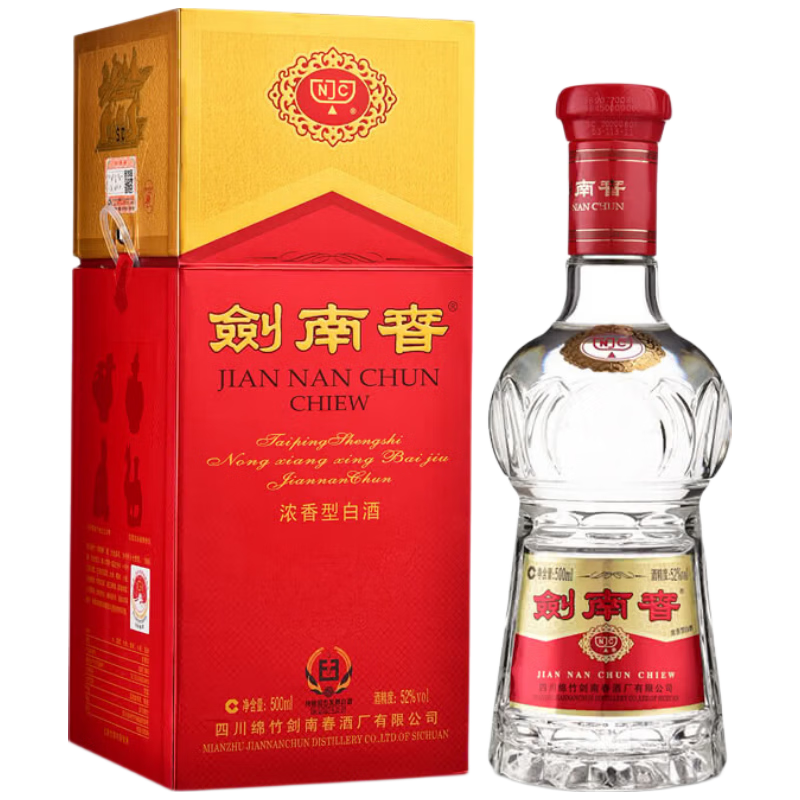 剑南春 水晶剑 52度 500ml 白酒