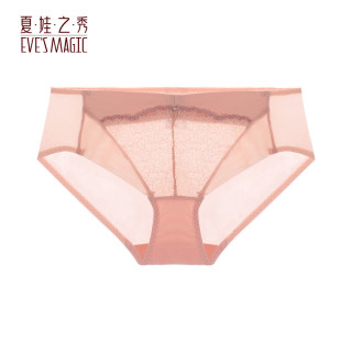 夏娃之秀 K6823 轻薄透气  女士内裤（任选4件）