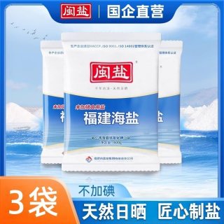 闽盐 未加碘海盐400g*3袋