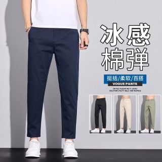 WILLIAMPOLO 休闲裤男士夏季新款冰感棉弹修身小脚九分裤男款 藏青色 34