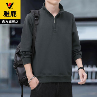 雅鹿 秋冬季卫衣男士立领宽松长袖T恤商务中年加绒加厚半拉链上衣外套 深灰 常规 XL 推荐120-14