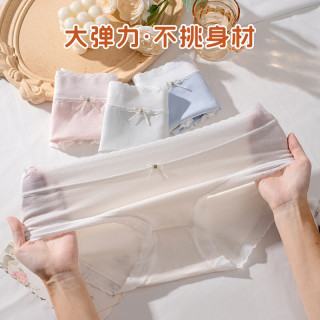 鸭鸭羽绒服 女士内裤 4条