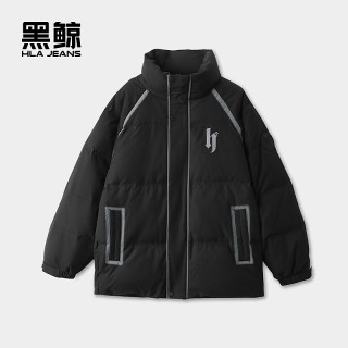 海澜之家 JEANS 黑鲸 男士宽松立领羽绒服 海澜之家旗下