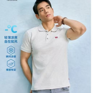 Levi's 春季男士经典时尚休闲简约短袖Polo衫