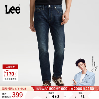 Lee 26春夏新品五袋款731舒适锥形牛仔裤