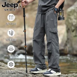 JEEP SPIRIT 吉普 男士户外登山冲锋休闲裤 工装裤