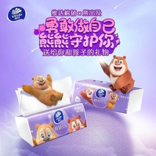 维达 抽纸棉韧纸抽M码24大包大尺寸家用