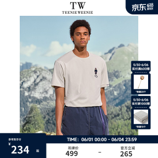 TEENIE WEENIE 小熊男装户外运动吸湿速干T恤 白色 M
