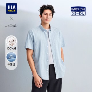海澜之家 男士短袖时尚衬衫 26