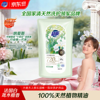 超能 Super 超能 植愈香氛洗衣液 500g*1袋 檀香